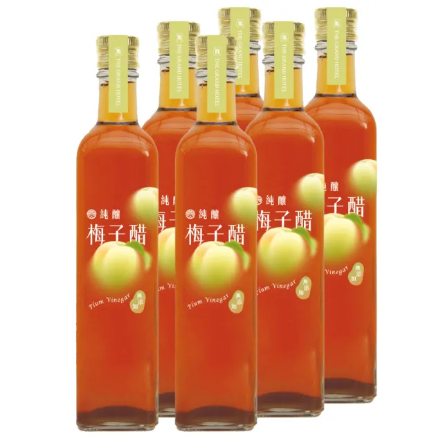 【2026】梅子醋推薦ptt》10款高評價人氣品牌排行榜 | 好吃美食的八里人