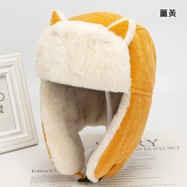 【橘魔法】尖尾貓耳朵拼接毛絨雷鋒帽(護耳帽 帽子 大童 中性款 女童 男童 兒童 親子款 寒流)