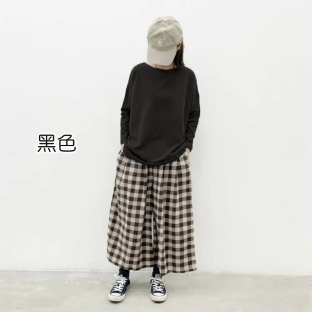 【橘魔法】素面寬鬆落肩一字領長袖上衣（大人賣場）(薄長袖 大人 童裝 親子裝 兒童)