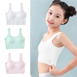 【chiao!Babe 俏寶貝】3件組 少女成長期無鋼圈一體式無痕乳膠內衣(M-L/學生/兒童/三色可選)
