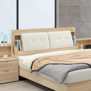 【ASSARI】香杉收納插座床頭箱(雙大6尺)