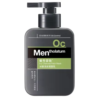【曼秀雷敦】男士冰振活炭潔面乳150ml