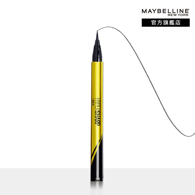 【MAYBELLINE 媚比琳】超激細抗暈眼線液抗手震版(任選3入組)