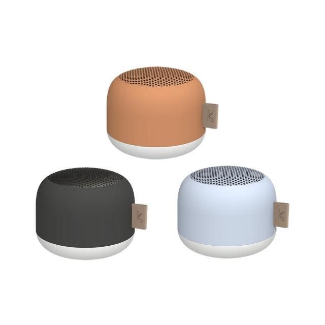 【Kreafunk】aLIGHT 藍牙喇叭(多色)