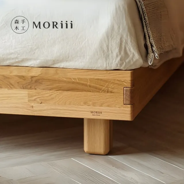 【MORiii  森手木工】新馬可實木床架 雙人加大6x6.2尺 無床頭 白橡木 正常版