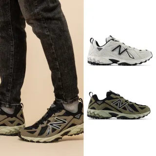【NEW BALANCE】NB 復古鞋_男鞋/女鞋_杏灰色/黑綠色_ML610TBQ-D_ML610TBR-D