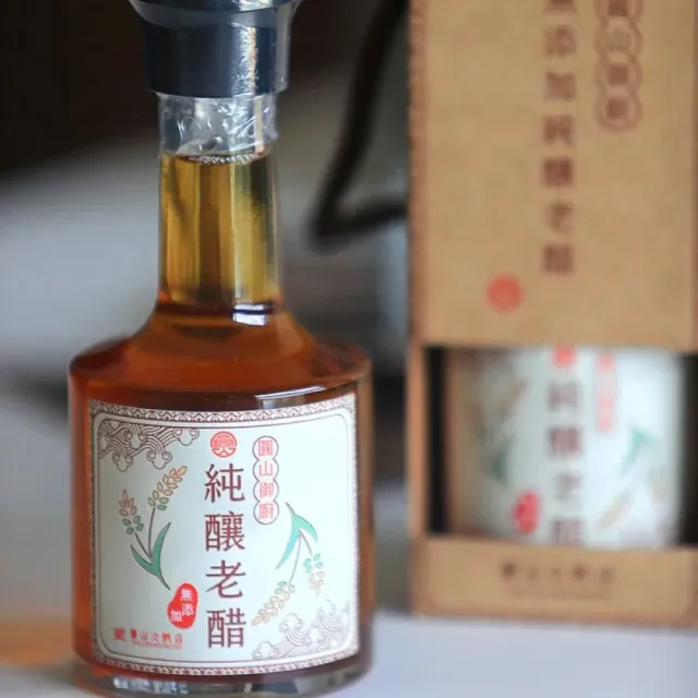 【圓山大飯店】6瓶圓山御廚無添加純釀老醋(圓山無添加系列)