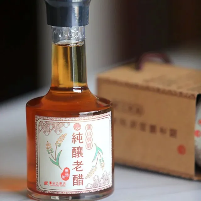【圓山大飯店】6瓶圓山御廚無添加純釀老醋(圓山無添加系列)