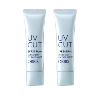 【ORBIS 奧蜜思】透妍光肌隔離霜-滋潤型 2入(無油美肌防曬)