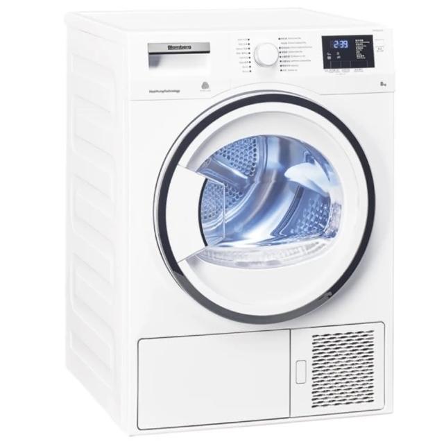 【Blomberg 博朗格】8公斤熱泵乾衣機(TPF8352WZ)