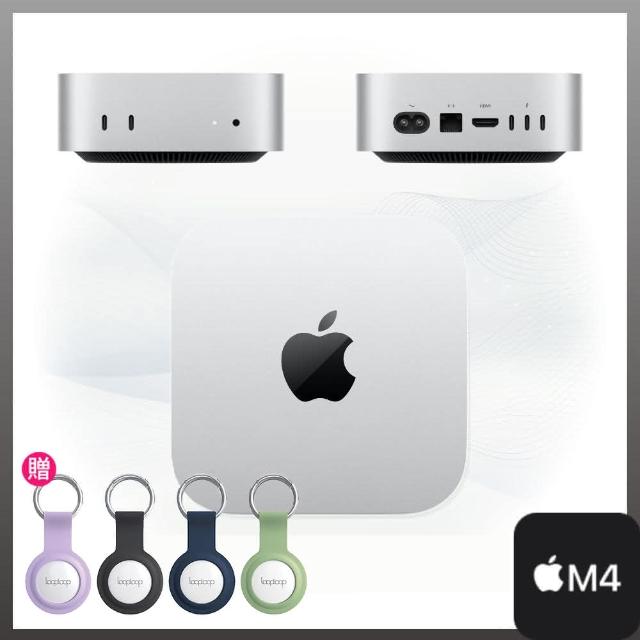 【Apple】防丟定位器★Mac mini M4晶片 10核心CPU 10核心GPU 16G 256G SSD