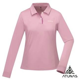 【ATUNAS 歐都納】女款長袖排汗抗菌POLO衫(A6PS2518W霧粉/透氣/抗UV防曬/戶外休閒/日常穿搭)