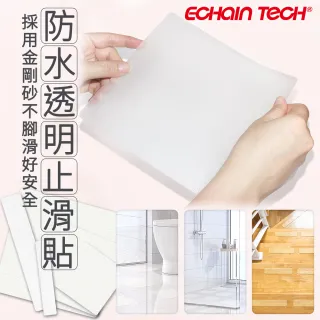 【Echain Tech】透明金鋼砂防滑貼片 透明加大款 30x30cm 單片(止滑貼片/浴室止滑貼/地磚貼/樓梯止滑貼)