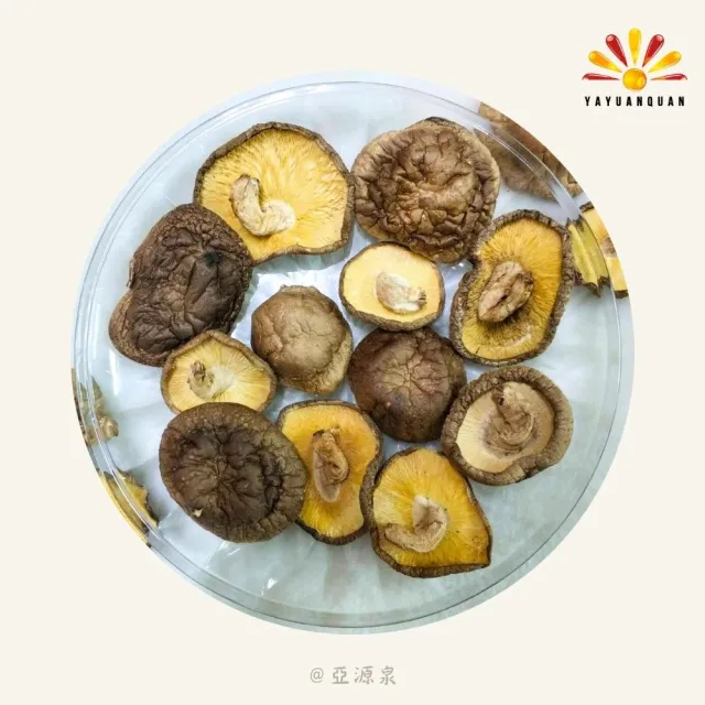 亞柏林 埔里高山椴木香菇 80g/包 3包組(椴木香菇)