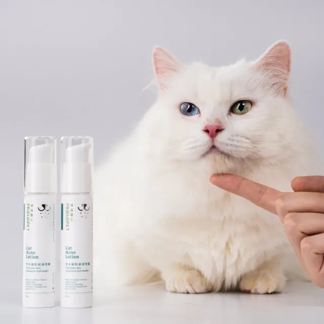 【PROUDPET 嬌寵醫生】貓咪粉刺調理露 30mlx2入(貓咪粉刺/黑下巴/皮脂護理/舒緩敏感/皮膚黑點)