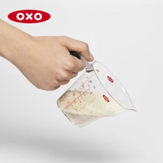 【美國OXO】輕鬆看量杯 250ml(杯數/ml雙刻度 好握設計 Tritan材質 耐熱100度)