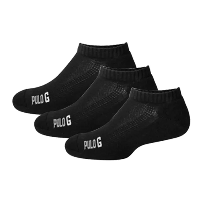 【PULO】3雙組 純棉氣墊透氣裸襪(男女襪/裸襪/氣墊襪/運動襪/襪/襪子/隱形襪)