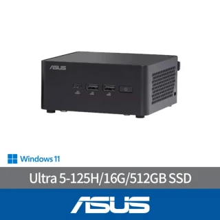 【ASUS 華碩】Ultra 5迷你電腦(NUC/Ultra 5-125H/16G/512GB SSD/W11)