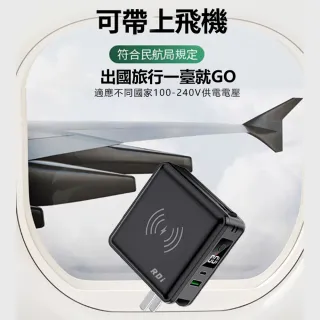 無線充電-行動電源- momo購物網- 好評推薦-2025年3月