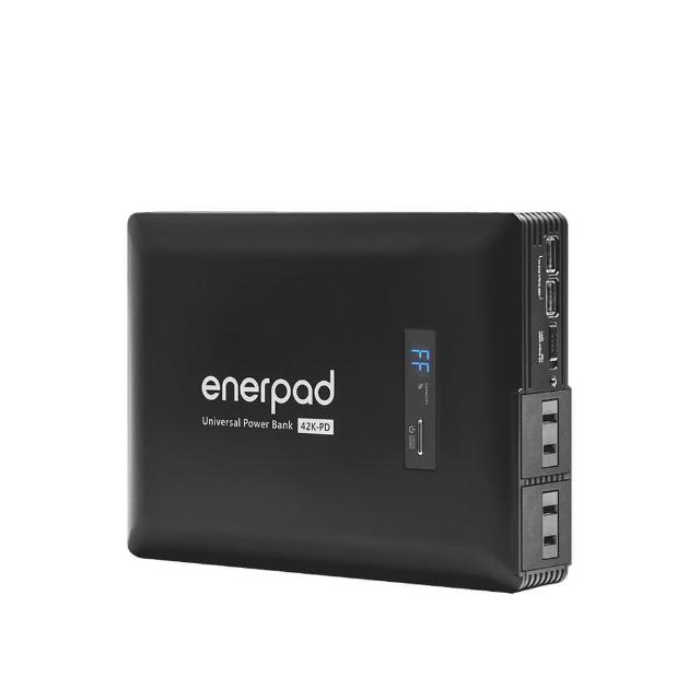 【enerpad】MD42K 攜帶式行動電源(可攜帶上飛機)