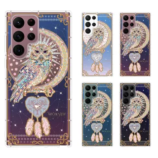 【KnowStar】三星 Note、S系列 彩鑽防摔手機殼-守護者(S25Edge/S25Ultra/S24FE/S23/S22+/S21/S20FE/10Lite)