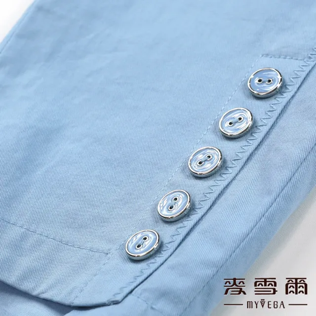 【MYVEGA 麥雪爾】高含棉彈性鬆緊腰褲管斜剪裁九分褲-淺藍(錐形褲/)