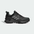 【adidas 愛迪達】TERREX AX4 GORE-TEX 登山鞋 運動鞋 男鞋/女鞋 多款任選(HQ1051/IG6580)