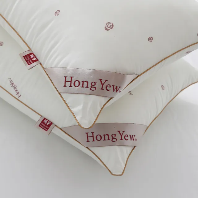 【HongYew 鴻宇】晨曦天絲枕(2入)