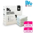 【美國BV Pets】寵物禮貌帶 公犬用 2入組(公狗禮貌帶/寵物尿布/狗尿布/狗尿褲)