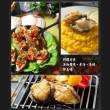 【鮮綠生活】熟凍鮑魚清肉 共5包(淨重: 20g±10%/顆 10顆裝/包; 中秋烤肉 燒烤)