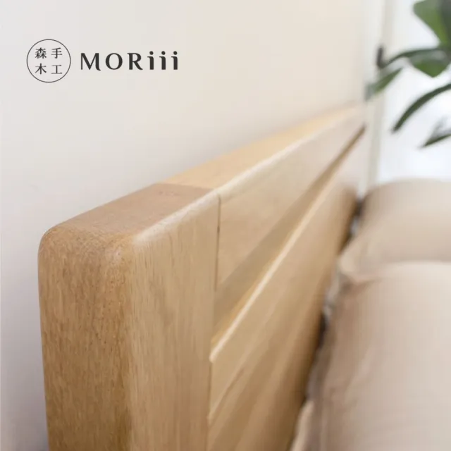 【MORiii 森手木工】新和風 雙人特大7尺白橡木實木床架(台灣製 白橡木 實木床架)