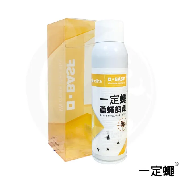 【Seclira 一定蠅】除蠅餌劑1入組(除蠅/果蠅/蚤蠅專家)