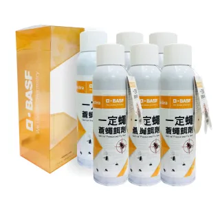 【一定蠅】蒼蠅餌劑6入組(德國巴斯夫出品/除蠅果蠅蚤蠅專家)