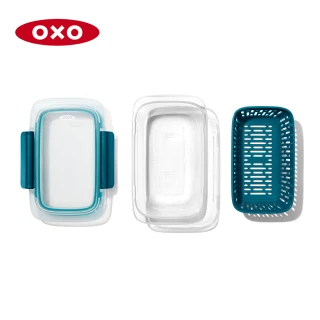 【美國OXO】隨行密封保鮮盒 0.4L 附瀝籃(多用途蔬果瀝水保鮮盒)
