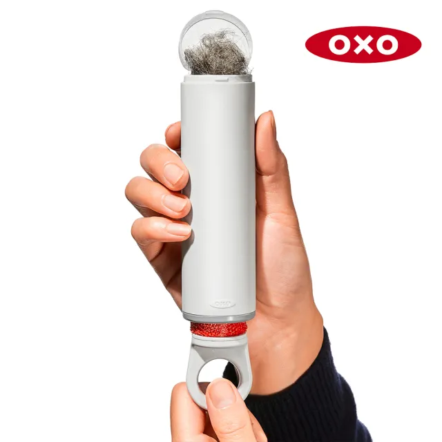 【美國OXO】攜帶型除毛刷