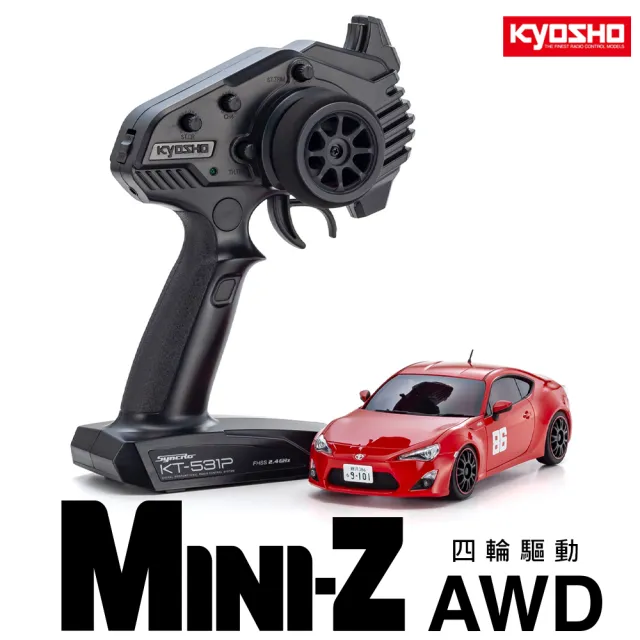 【KYOSHO】MINI-Z AWD Toyota 86 MF GHOST 燃油車鬥魂版本 32650MF(MINI-Z 遙控車)