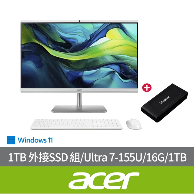 【Acer 宏碁】1TB 外接SSD 組★27型Ultra 7 AIO液晶電腦(Aspire C27-195ES/Ultra 7-155U/16G/1TB SSD/W11)