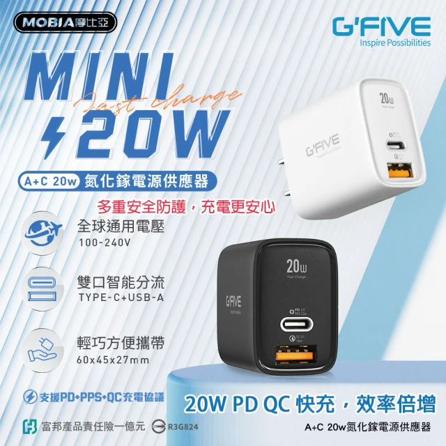 usb插座