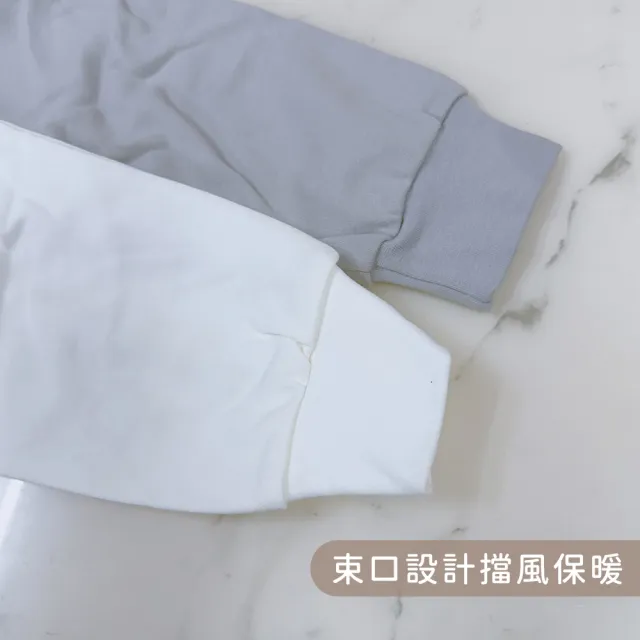 【Oluna 歐露娜】童馨 大人 厚棉 二層棉 圓領 V領 長袖上衣 居家服(睡衣 衛生衣 內衣 厚棉長袖 居家長袖)