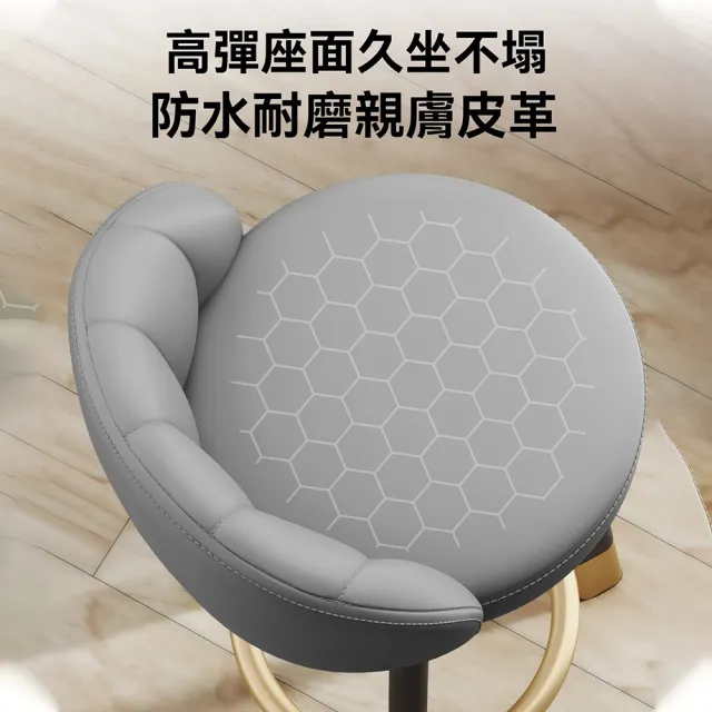 【良品空間】吧檯椅 高腳椅 高腳凳 酒吧椅 櫃台椅 可旋轉(舒適靠背 360°旋轉 加粗鋼材 預購15天)