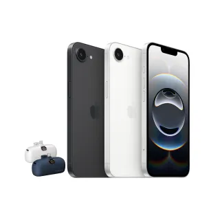 【Apple】iPhone 16e(512G/6.1吋)(20W直插口袋行電組)