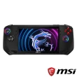 【MSI 微星】Claw 7 AI+ 7吋電競掌機(Ultra 7 258V/32G/512G PCIe SSD/W11/A2VM-002TW)