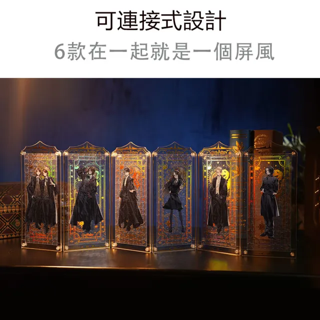 【TOi 圖益】哈利波特系列-驚喜屏風盲盒拼圖105片x6款 整套人物端盒(成人治癒DIY玩具插畫桌遊動漫電影IP)