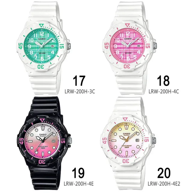 【CASIO 卡西歐】潛水風格輕巧迷你運動女錶-LRW-200H系列 情人節 送禮(20款可選)