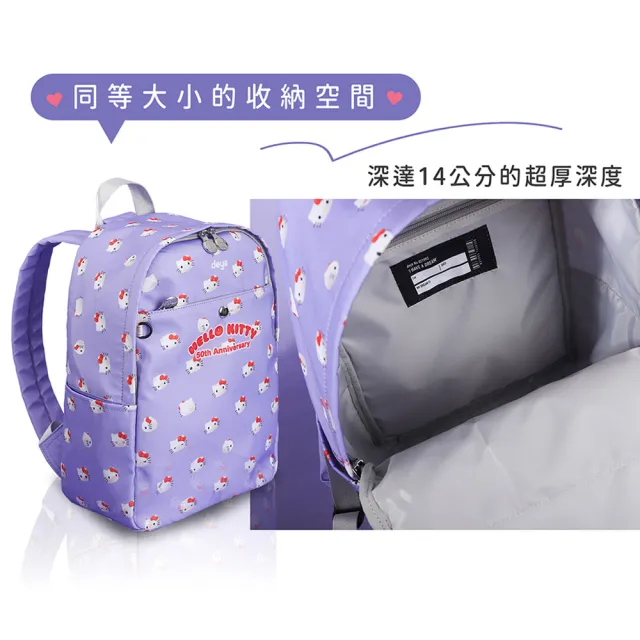 【deya】雙11 hello kitty 三麗鷗 凱蒂50週年抗菌大後背包 贈kitty吊飾購袋︱後背包