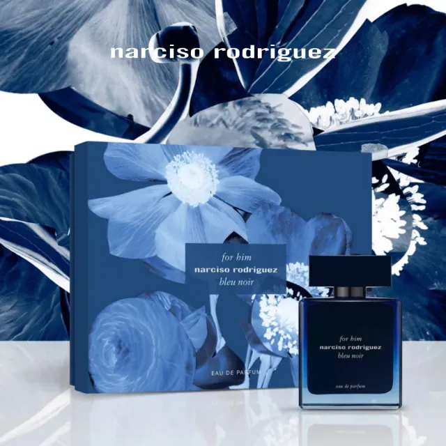 【NARCISO RODRIGUEZ】官方直營 for him 紳藍男性淡香精禮盒(紳藍男性淡香精100ml+10ml+沐浴膠50ml)