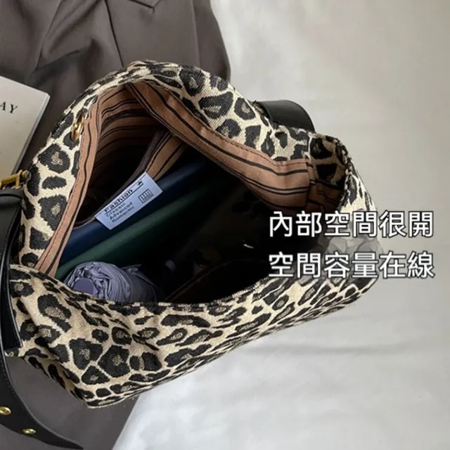 【LEESA】雙11 腋下包\托特包\單肩包\慵懶風\牛仔包\手提包\大容量\媽媽包\通勤包包\豹紋包包\ 