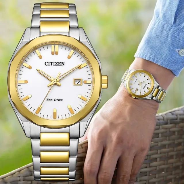 【CITIZEN 星辰】GENTS系列 簡約時尚 光動能腕錶 錶 手錶 送禮(BM7624-82A)