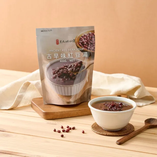 【黑丸嫩仙草】古早味紅豆湯4包(400g/包)