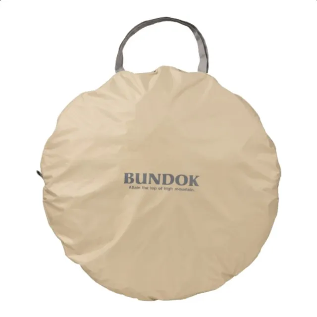 【BUNDOK】黑膠野餐沙灘帳篷(秒開免搭建沙灘帳 BD-01)